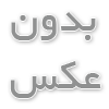 بهترین برند شکلات تلخ کدام است و چه ویژگی‌هایی دارد؟